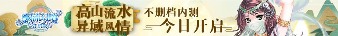 债券趋势数字通